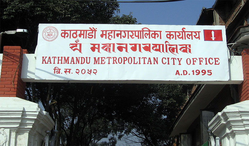 3D734C5A5935016-D8CAB548150DB82-FE406F736A21166-84285D2102DF516-KTM Mahanagar final.jpg